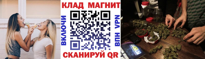 Где купить наркоту Судак Гашиш A-PVP Cocaine Меф мяу мяу Канабис