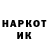 КОКАИН VHQ tritekstyn