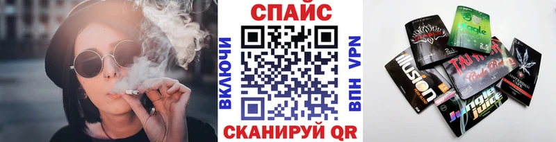 Бутират BDO  Судак 