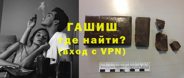 прущая мука Пестово