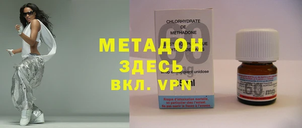 гашишное масло Аркадак
