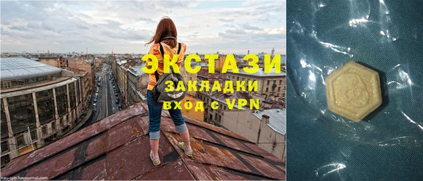 гашишное масло Аркадак