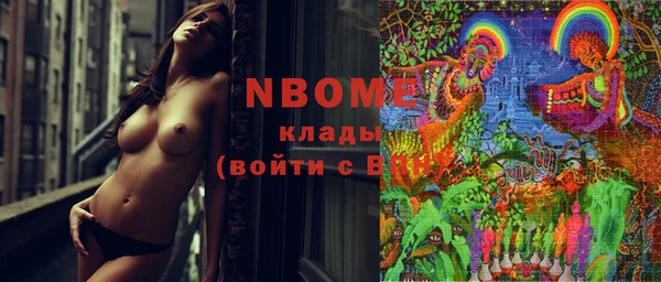 гашишное масло Аркадак