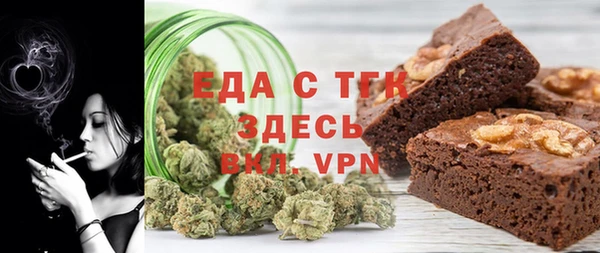 гашишное масло Аркадак