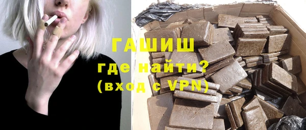 гашишное масло Аркадак
