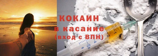 гашишное масло Аркадак