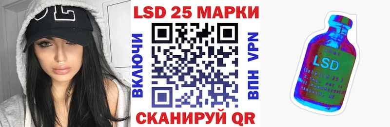 Наркотические марки 1,5мг  Судак 