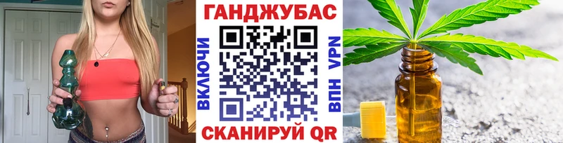 цена Судак Канабис LSD WEED